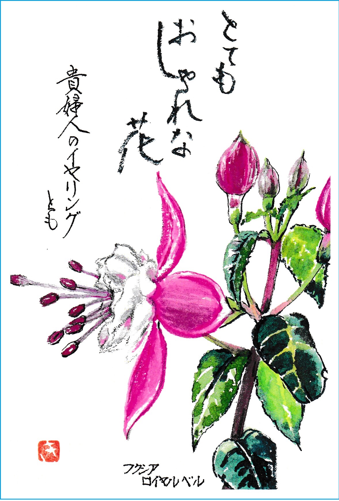 [03]