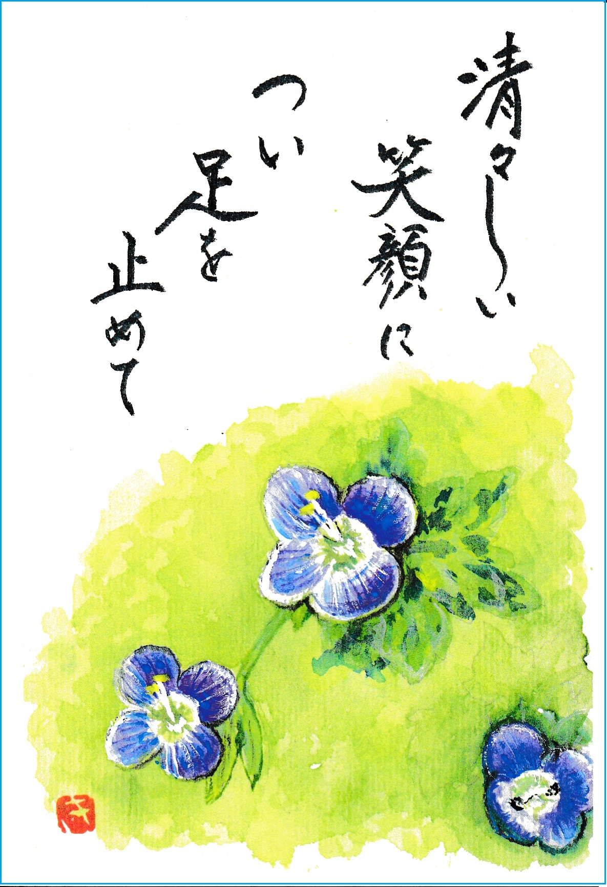 [01]