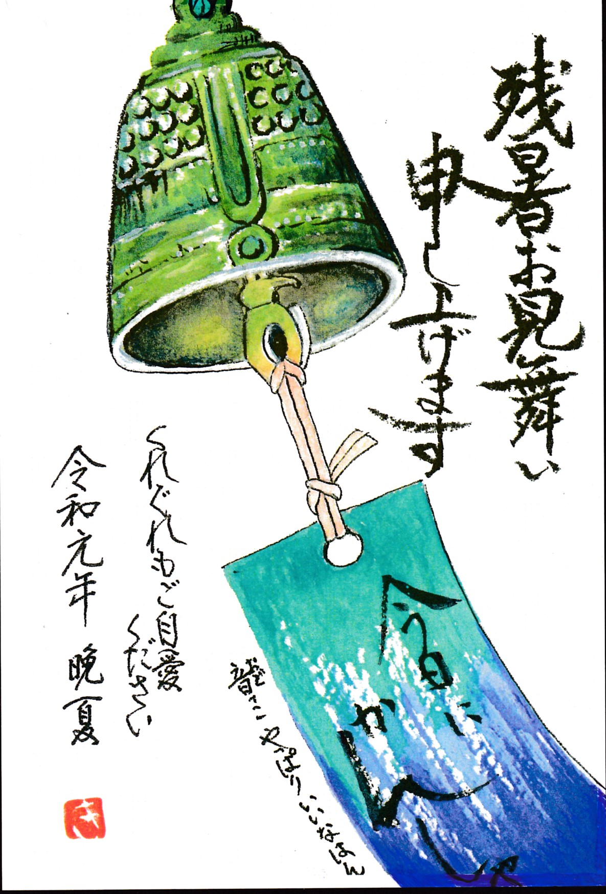 [01]