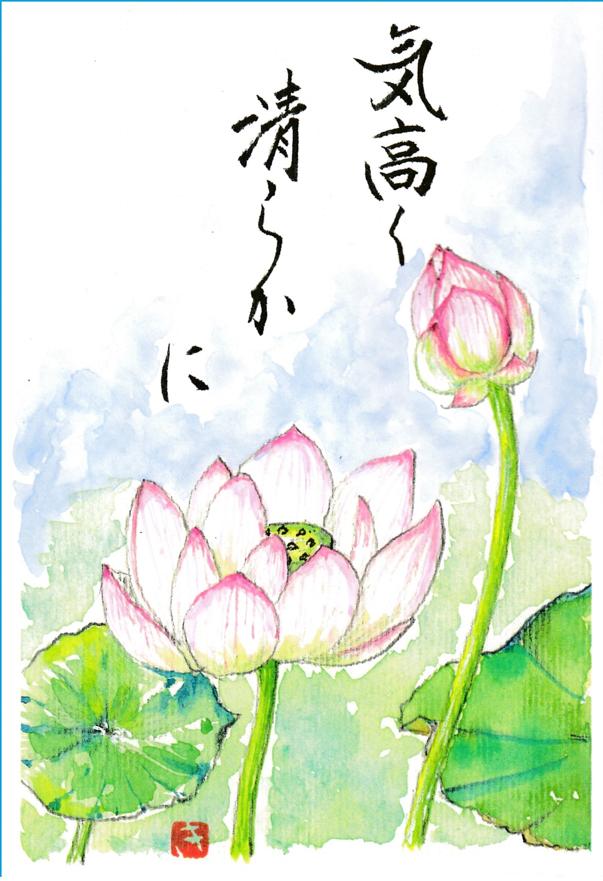 [03]