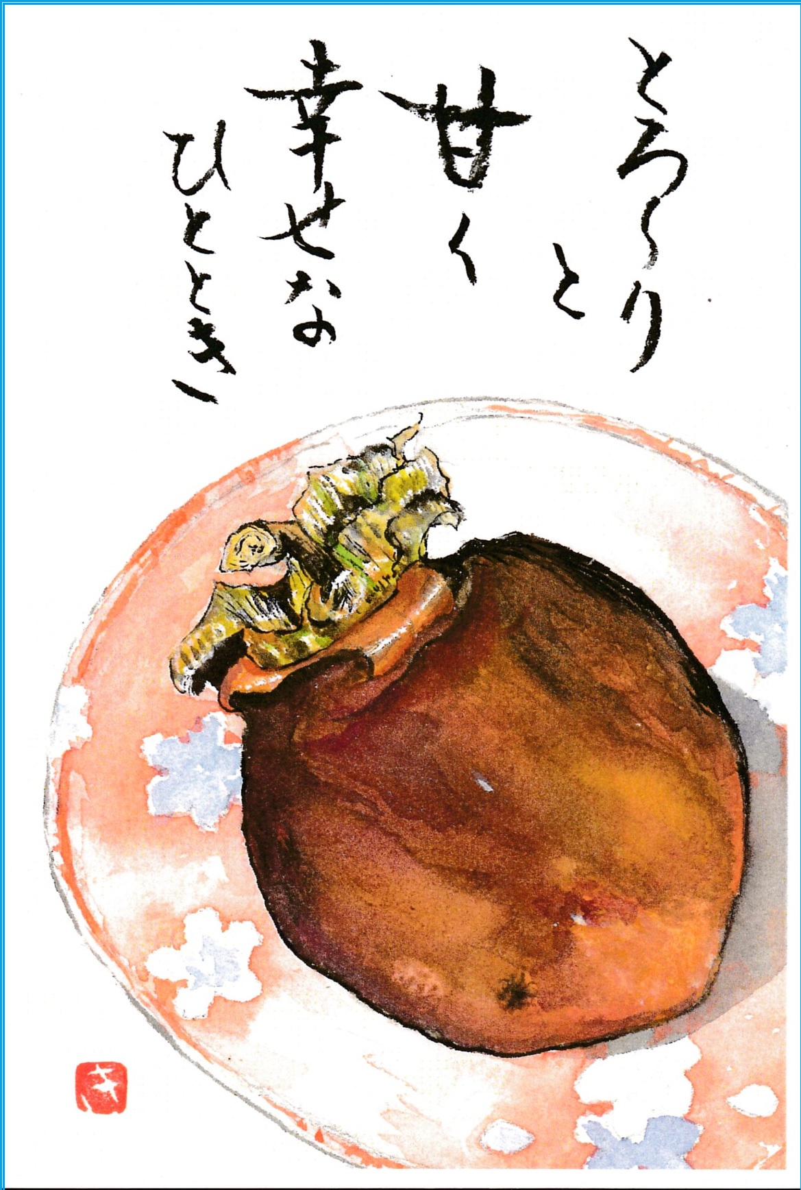 [01]