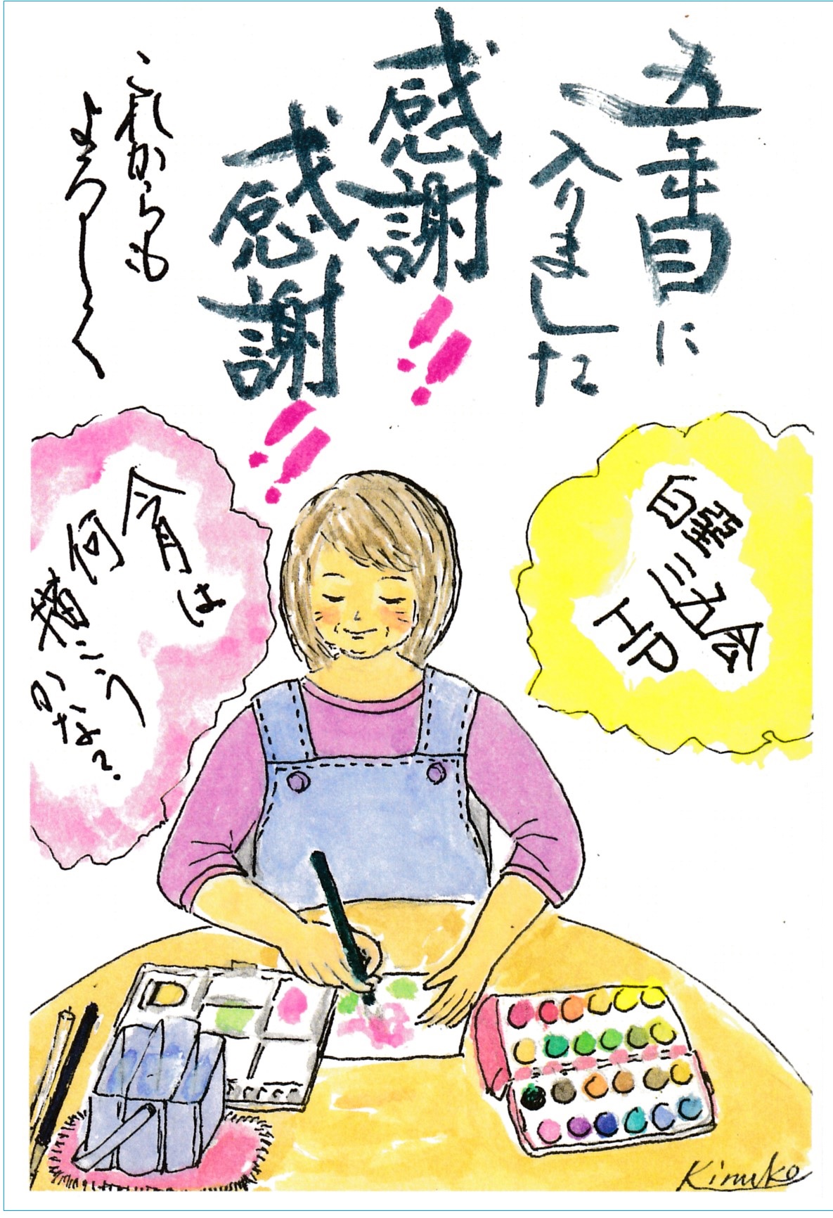 [01]