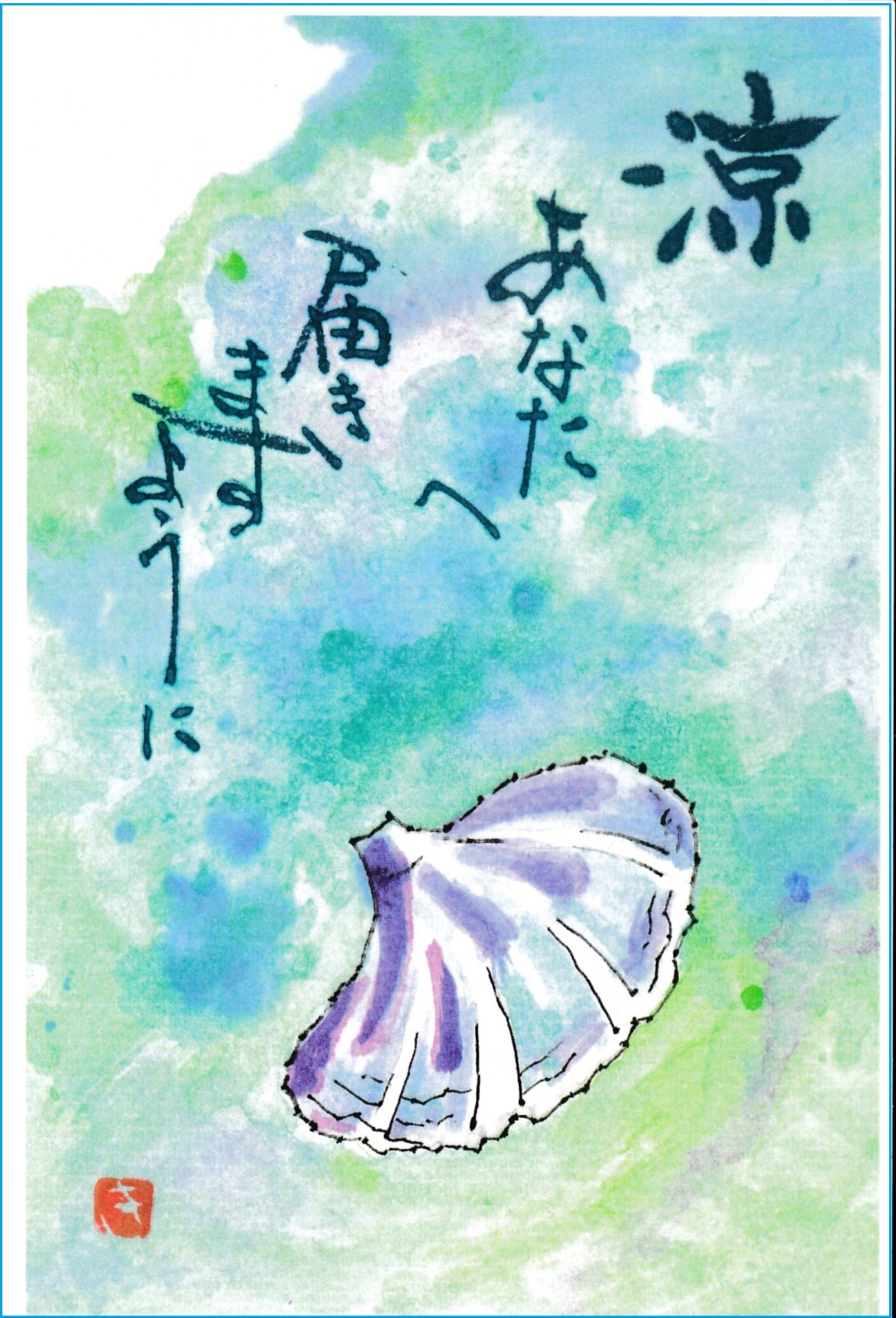 [04]