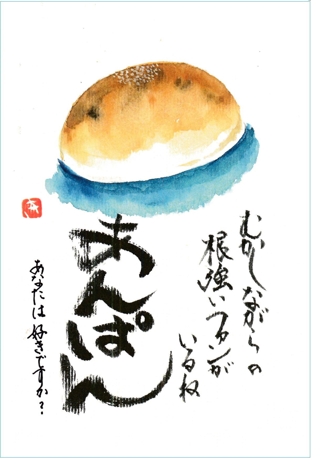 [05]