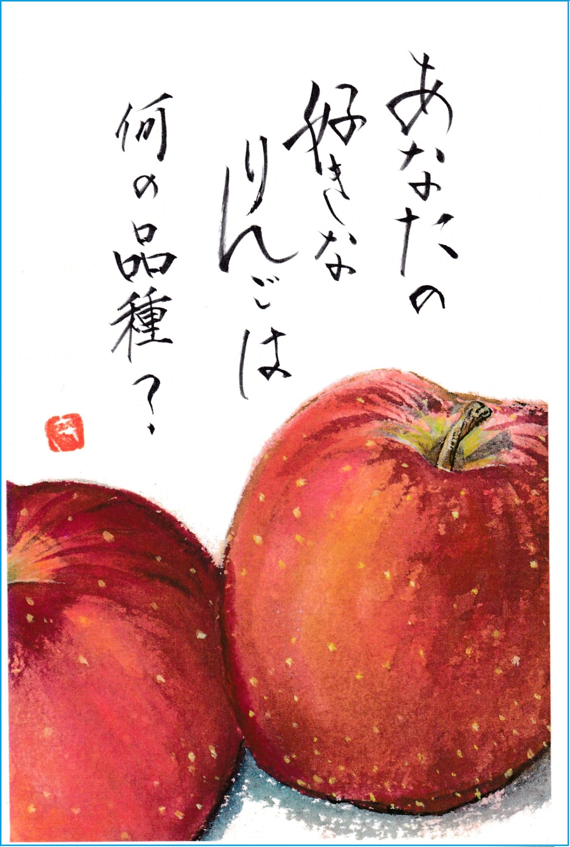 [04]