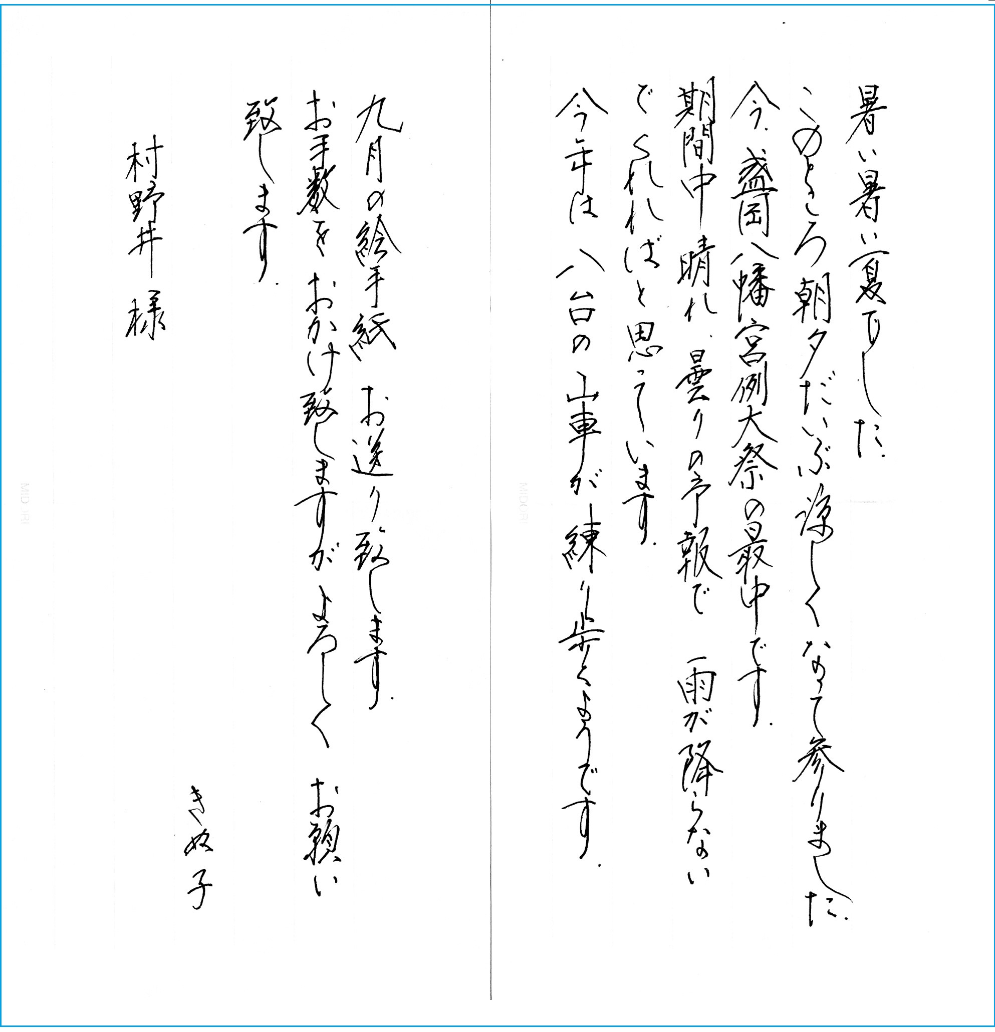 [01]