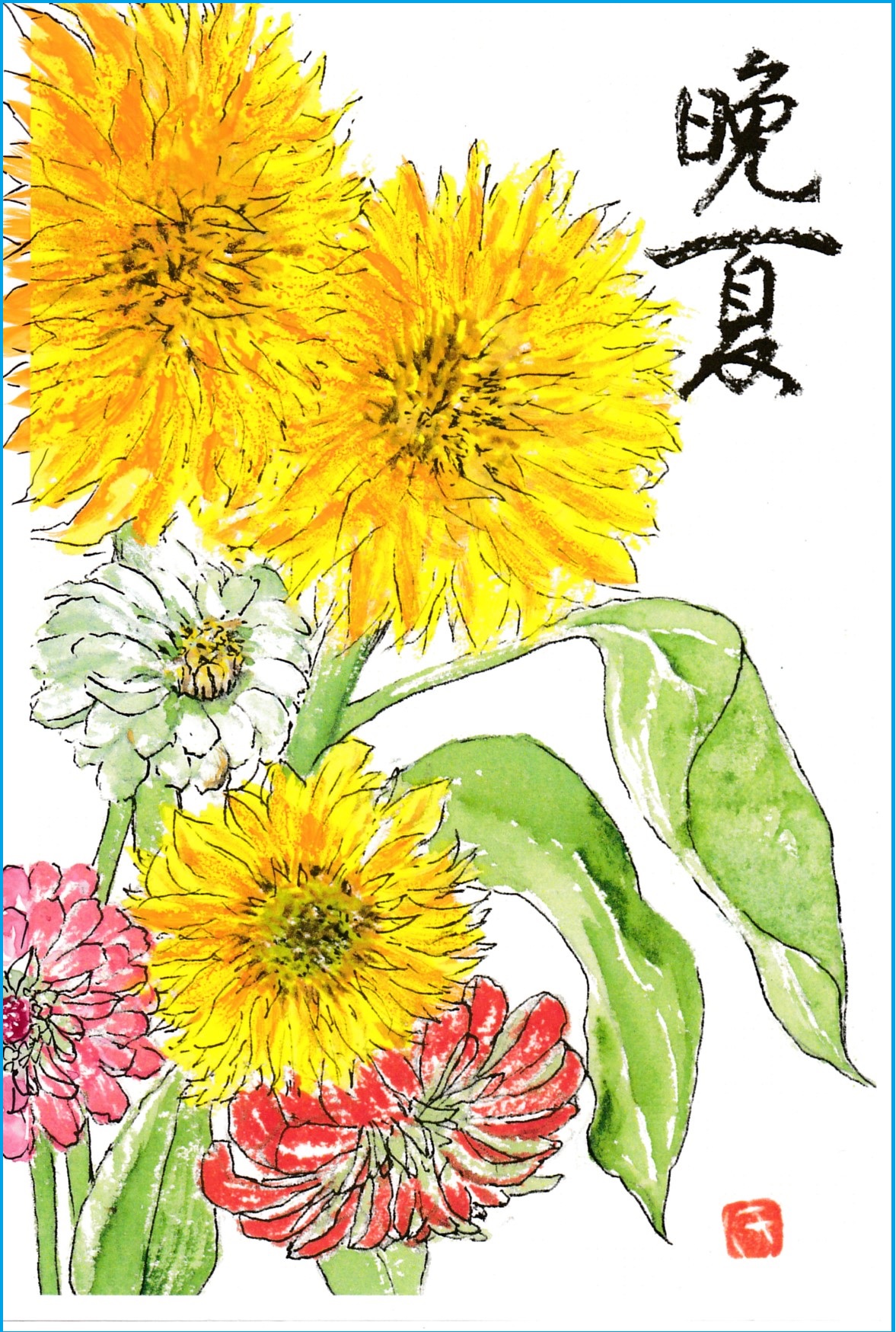 [02]