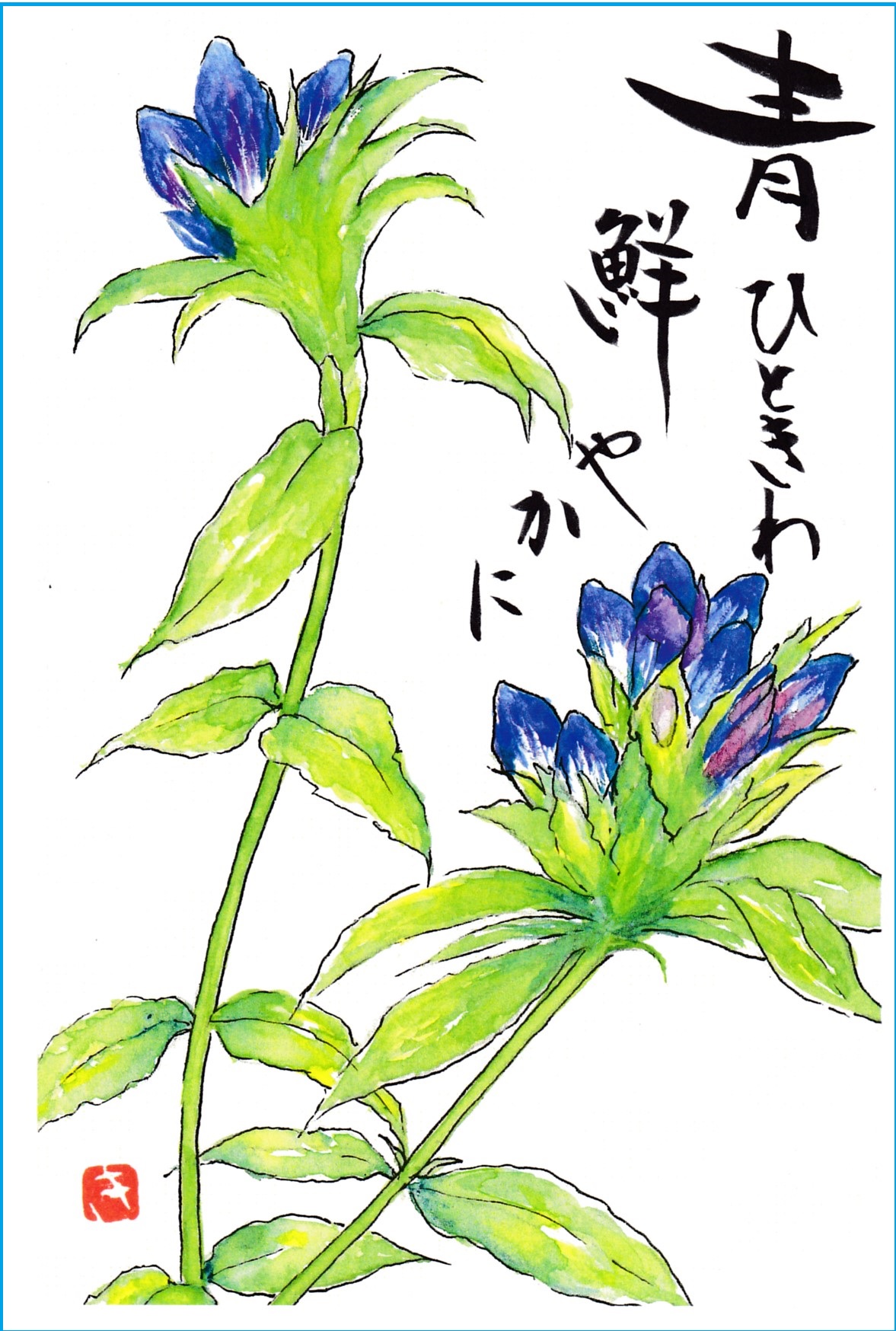 [03]