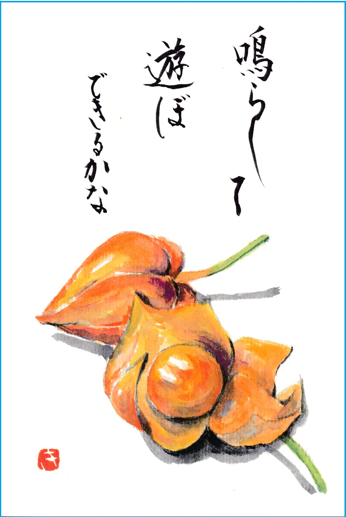 [05]