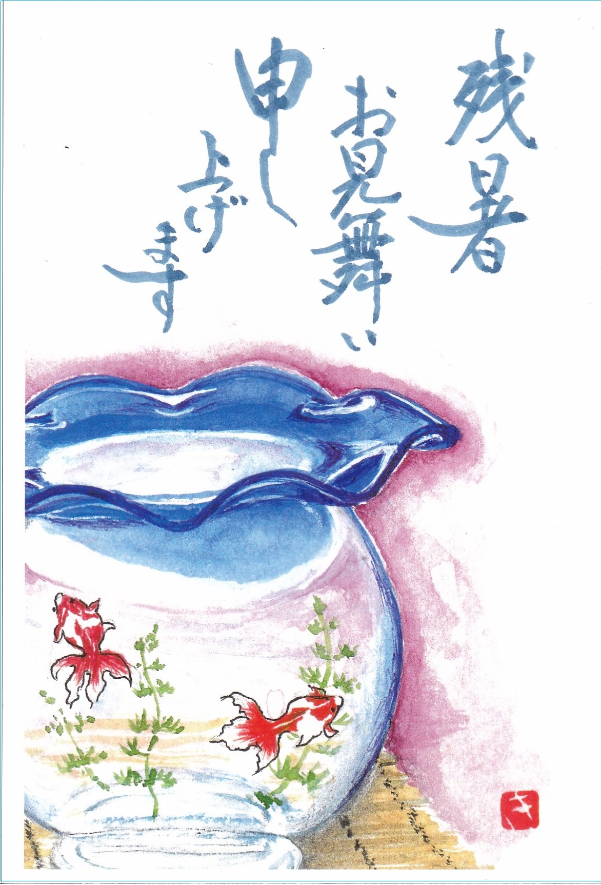 [03]