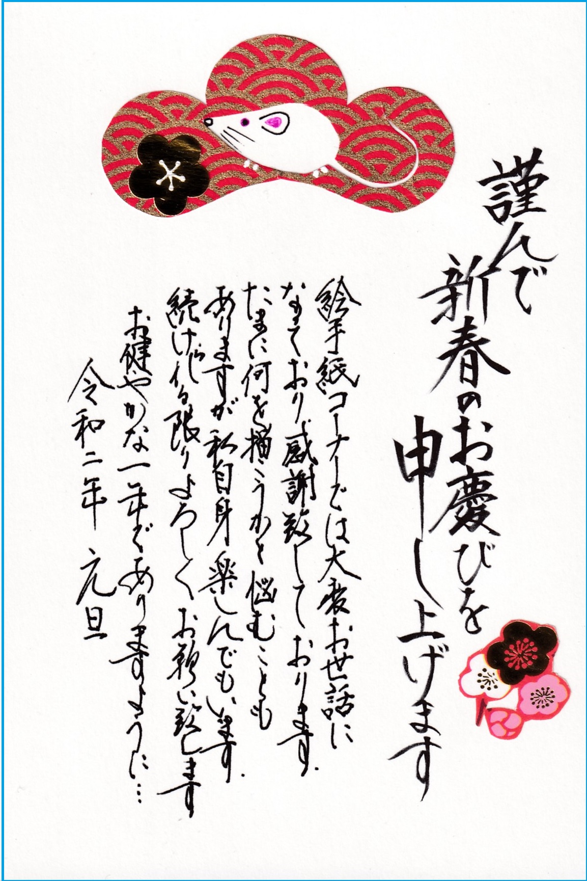 [01]