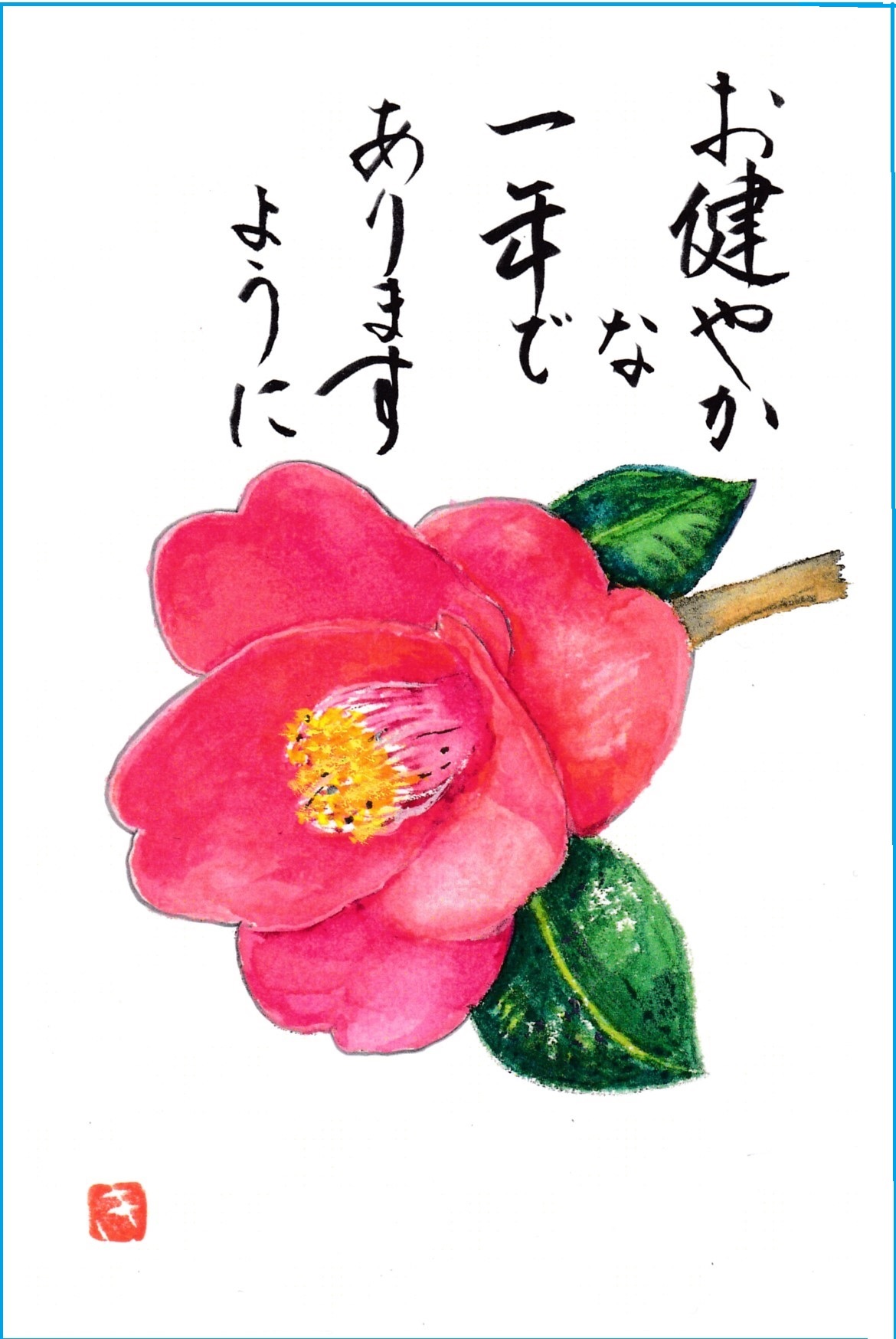 [04]