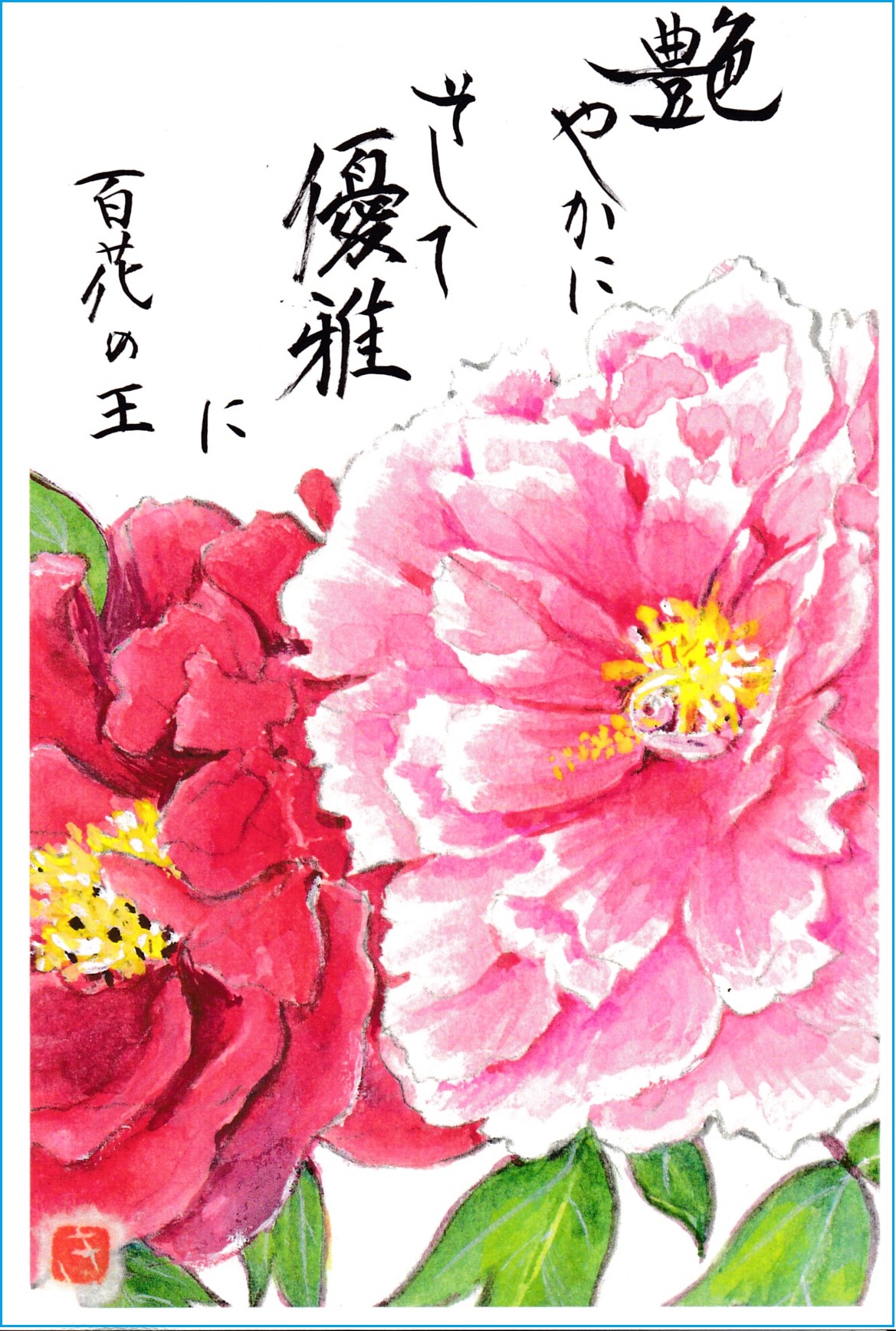[01]
