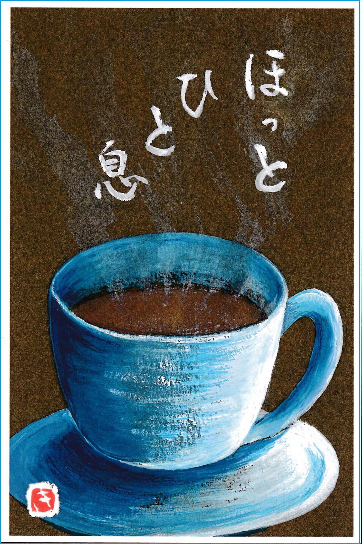 [04]