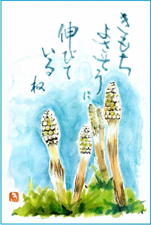 [04]