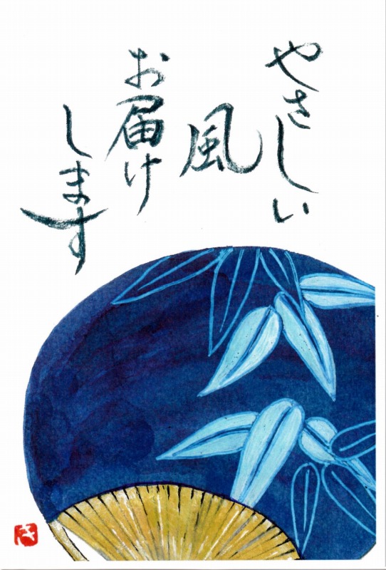 [03]