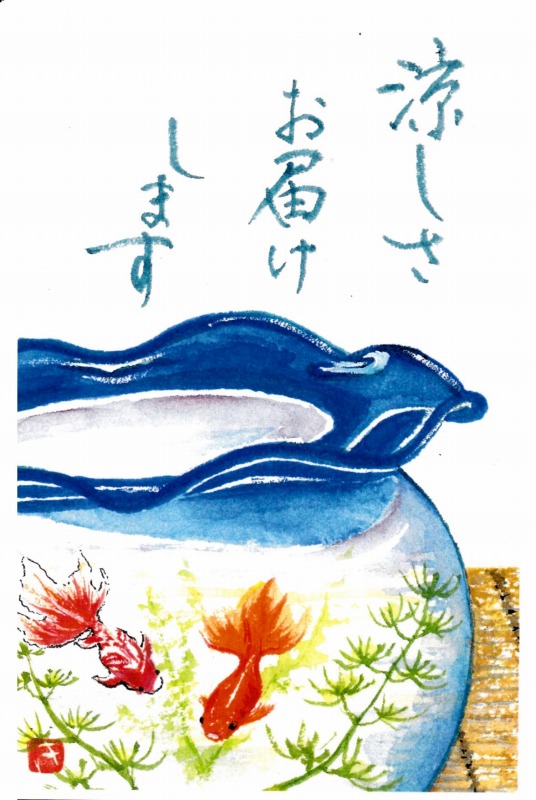 [04]
