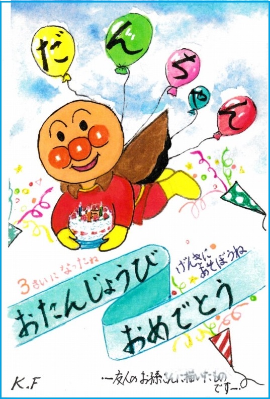 [04]