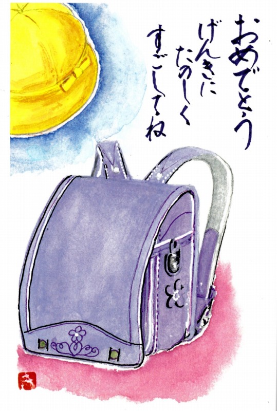 [01]