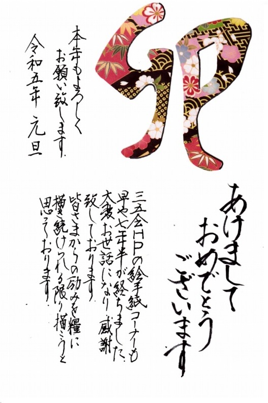 [01]