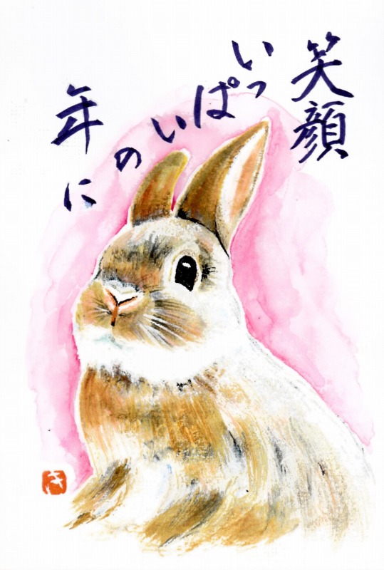 [01]