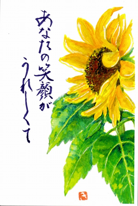 [03]