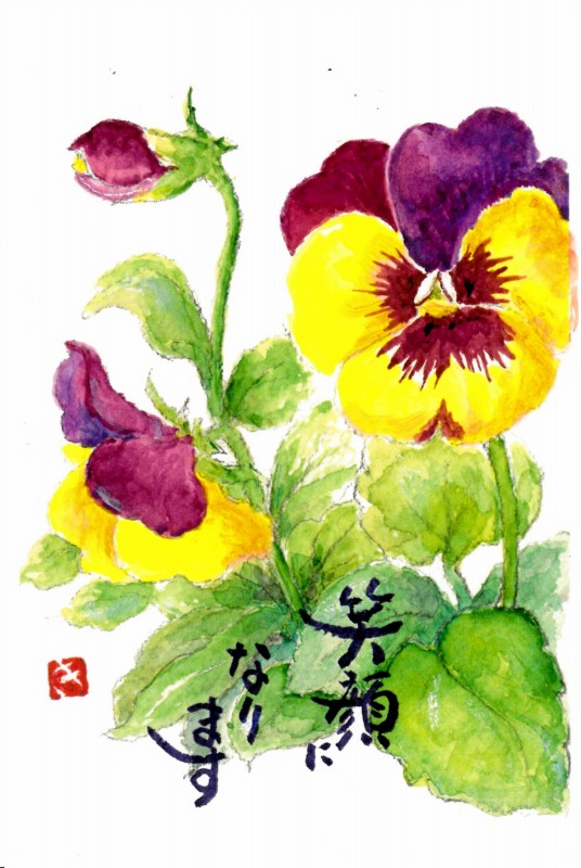 [03]