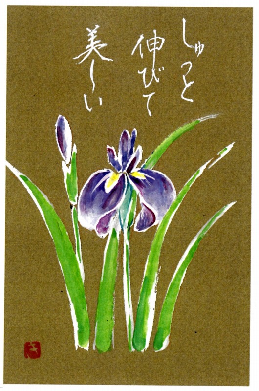 [01]