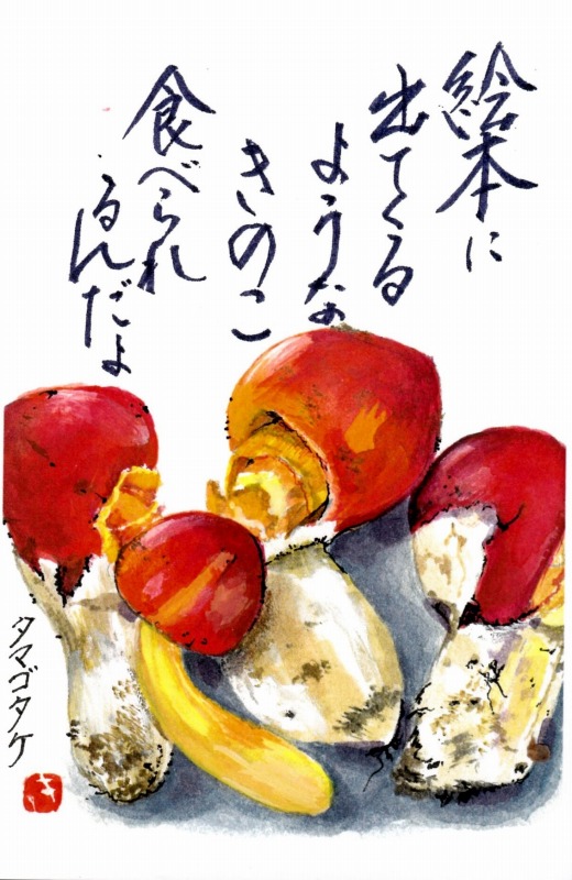 [02]