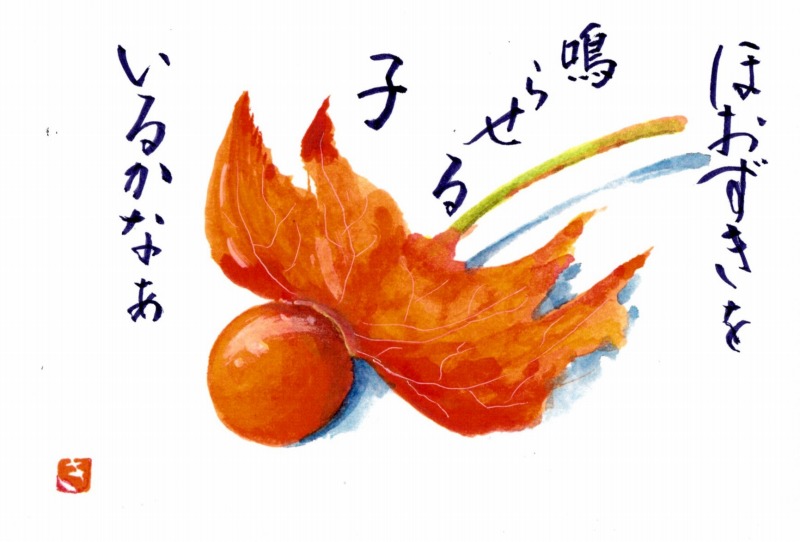 [04]