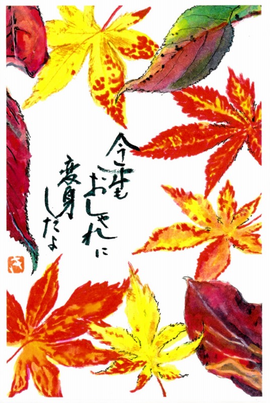 [03]