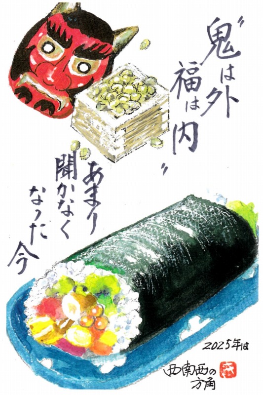 [01]