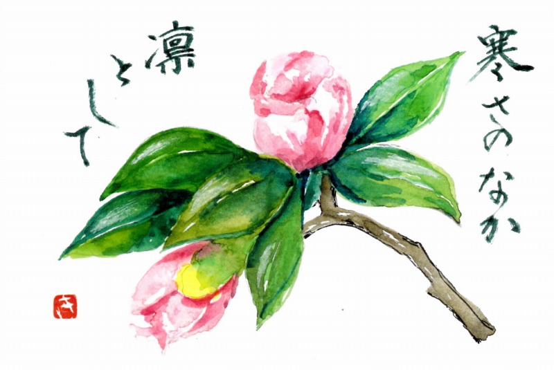 [03]