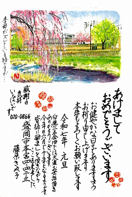 [01]