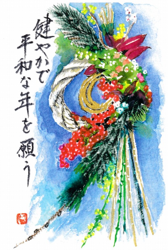 [01]
