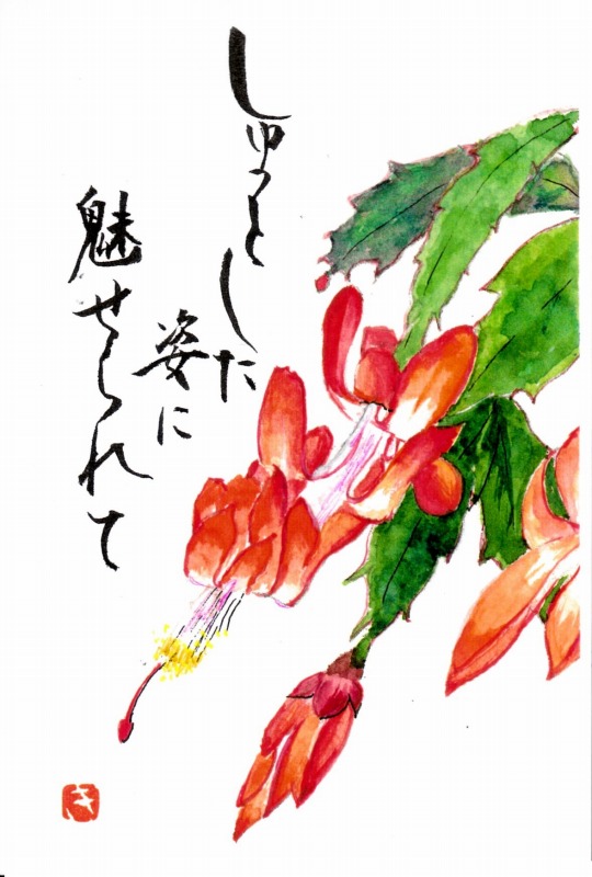 [02]