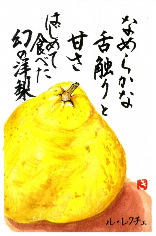 [04]