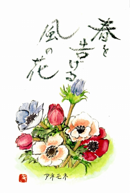 [04]