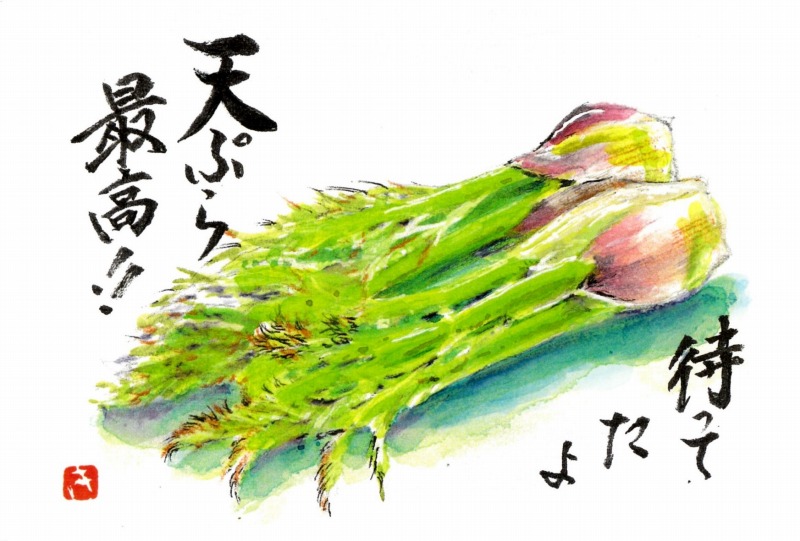 [01]